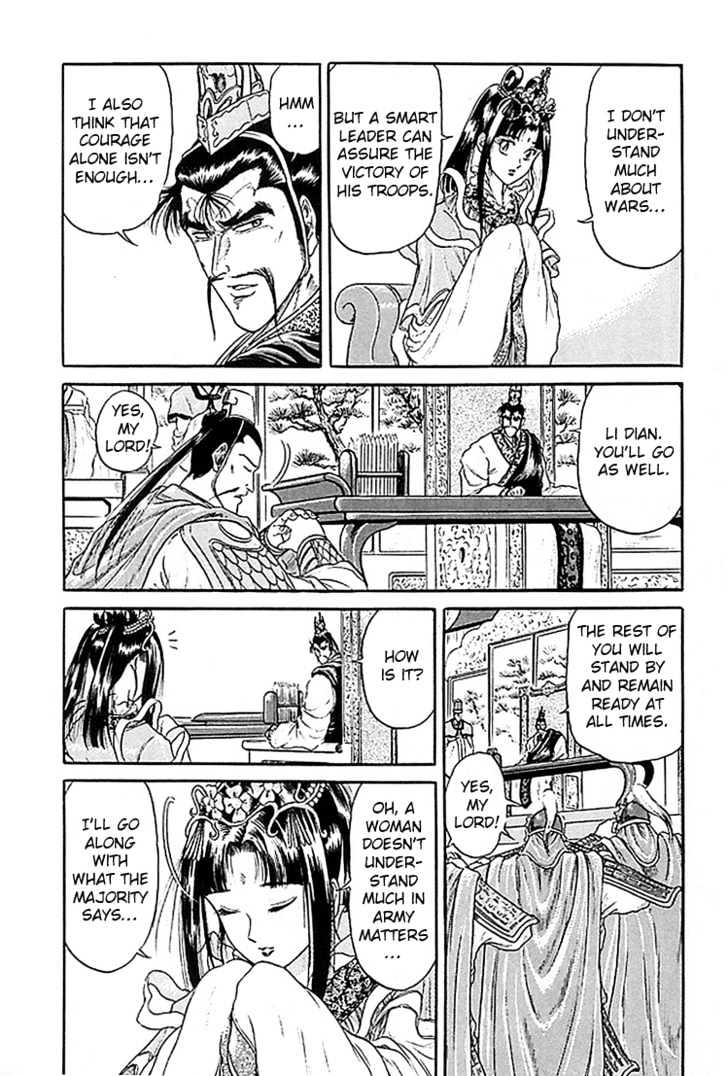Ryuurouden Chapter 7 page 40 - Chapter 7 : The Three Kingdoms