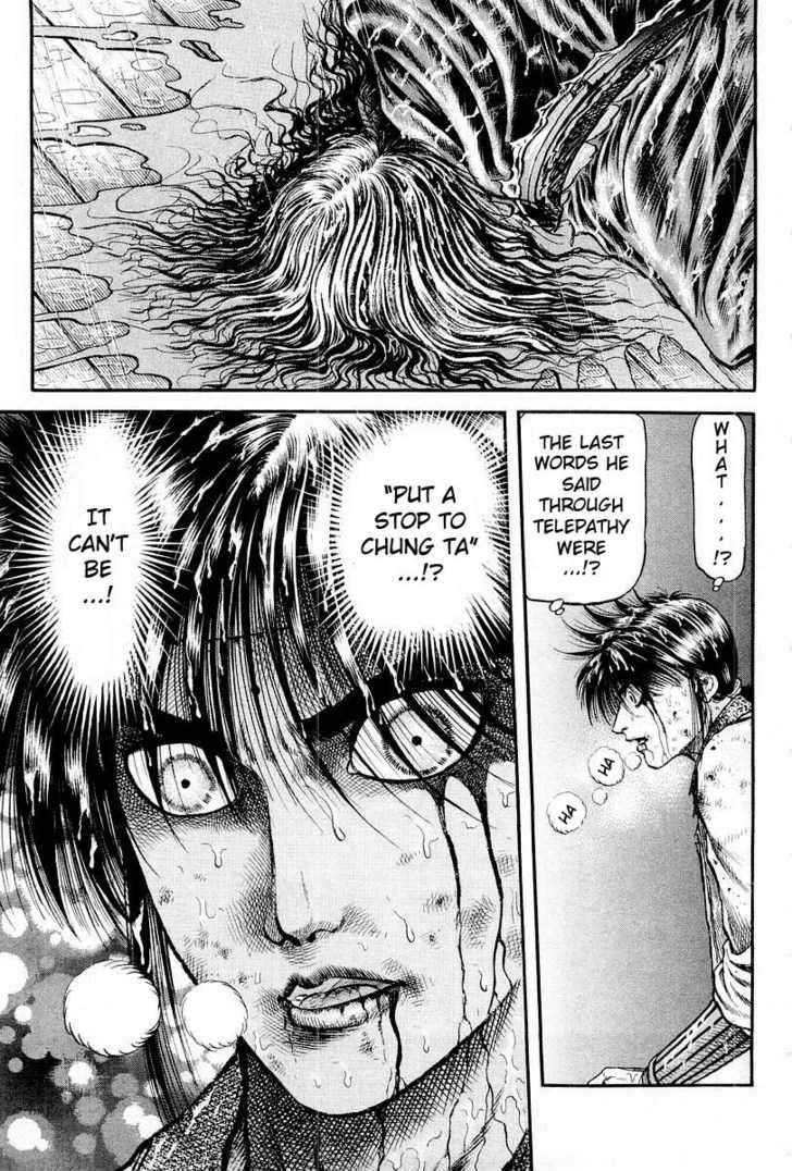 Ryuurouden Chapter 70 page 10 - Chapter 70 : Conclusion of the Battle of Chi Bi