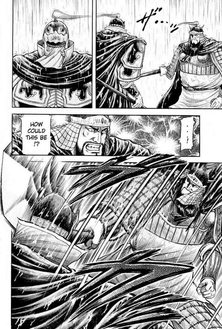 Ryuurouden Chapter 70 page 17 - Chapter 70 : Conclusion of the Battle of Chi Bi