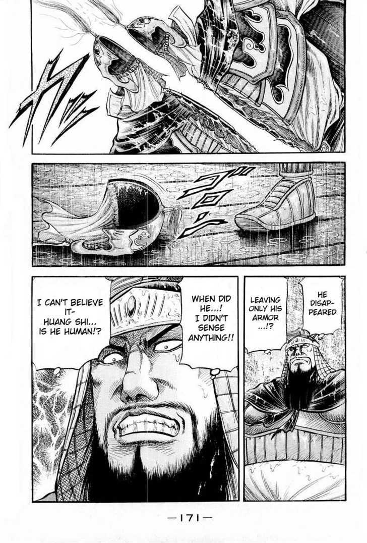 Ryuurouden Chapter 70 page 18 - Chapter 70 : Conclusion of the Battle of Chi Bi