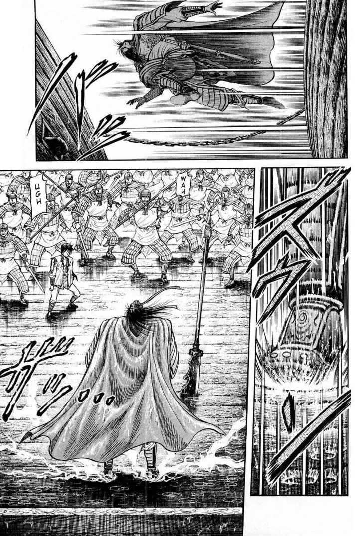 Ryuurouden Chapter 70 page 24 - Chapter 70 : Conclusion of the Battle of Chi Bi