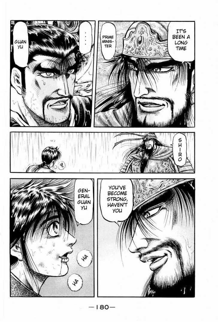 Ryuurouden Chapter 70 page 27 - Chapter 70 : Conclusion of the Battle of Chi Bi