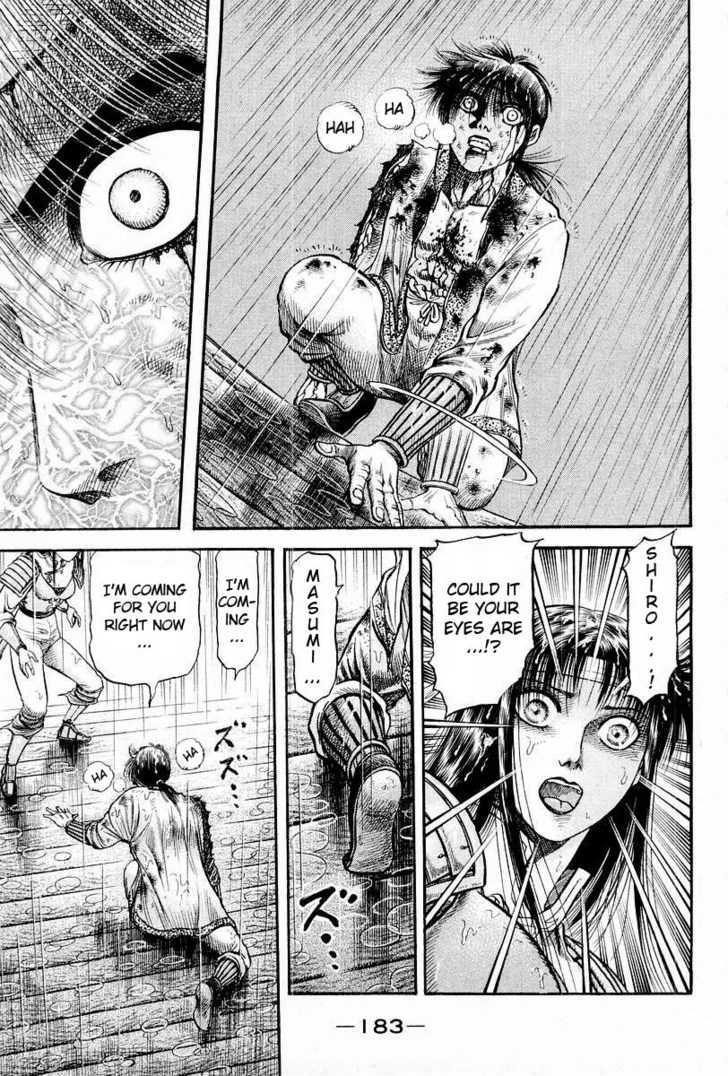 Ryuurouden Chapter 70 page 30 - Chapter 70 : Conclusion of the Battle of Chi Bi