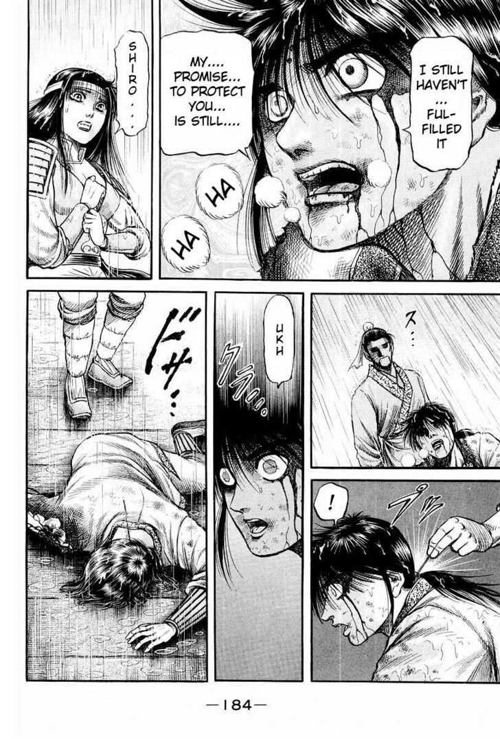 Ryuurouden Chapter 70 page 31 - Chapter 70 : Conclusion of the Battle of Chi Bi