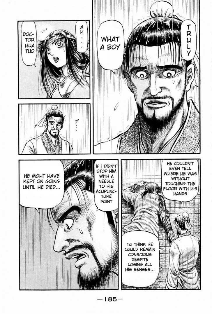 Ryuurouden Chapter 70 page 32 - Chapter 70 : Conclusion of the Battle of Chi Bi