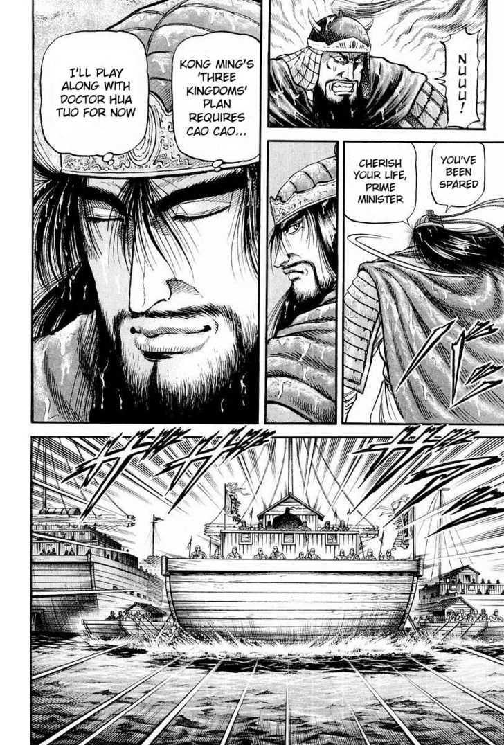Ryuurouden Chapter 70 page 35 - Chapter 70 : Conclusion of the Battle of Chi Bi
