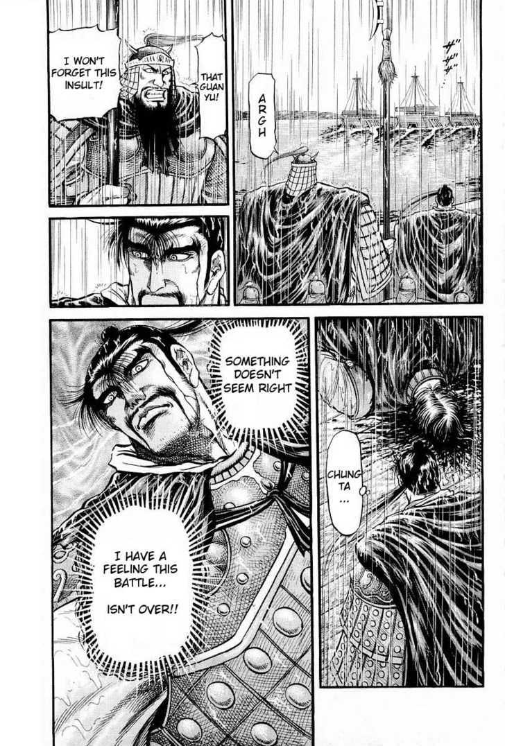 Ryuurouden Chapter 70 page 36 - Chapter 70 : Conclusion of the Battle of Chi Bi