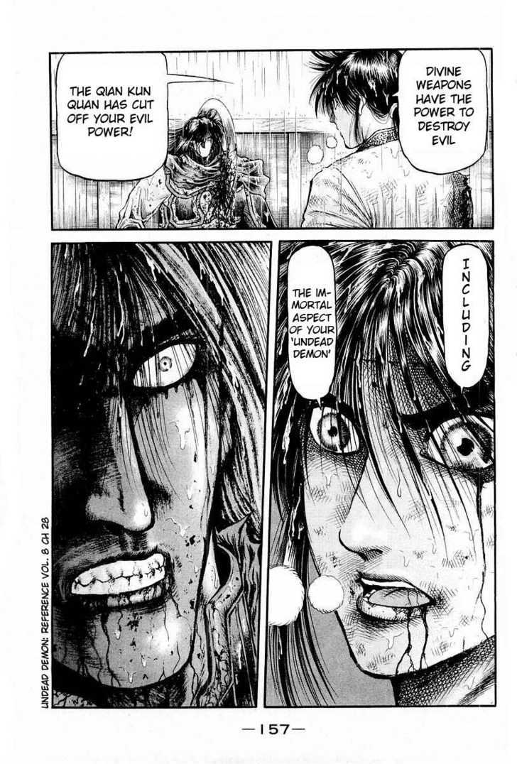 Ryuurouden Chapter 70 page 4 - Chapter 70 : Conclusion of the Battle of Chi Bi