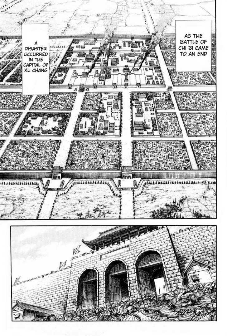 Ryuurouden Chapter 70 page 42 - Chapter 70 : Conclusion of the Battle of Chi Bi