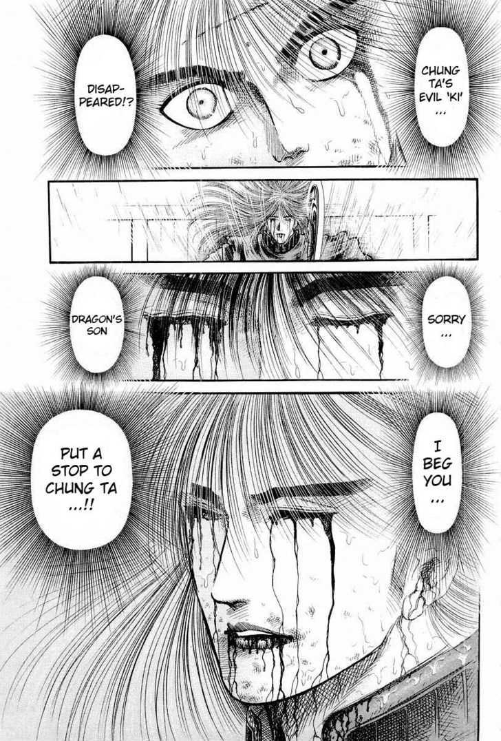 Ryuurouden Chapter 70 page 8 - Chapter 70 : Conclusion of the Battle of Chi Bi
