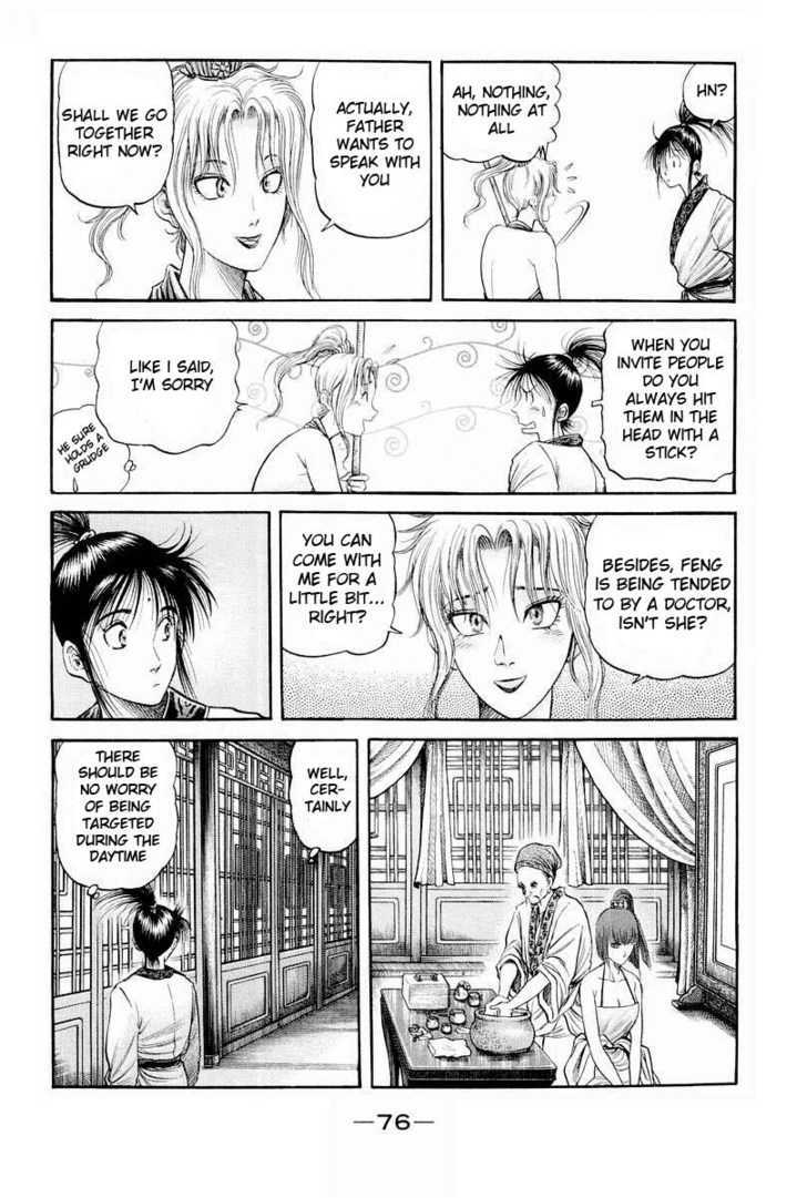 Ryuurouden Chapter 76 page 26 - Chapter 76 : Subtle Tremors