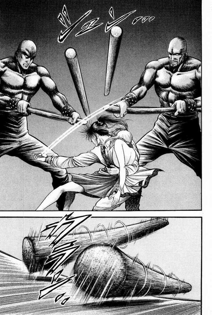 Ryuurouden Chapter 76 page 31 - Chapter 76 : Subtle Tremors