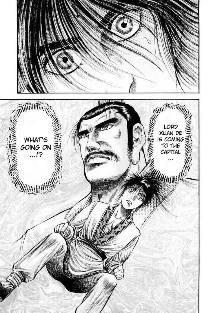Ryuurouden Chapter 76 page 43 - Chapter 76 : Subtle Tremors
