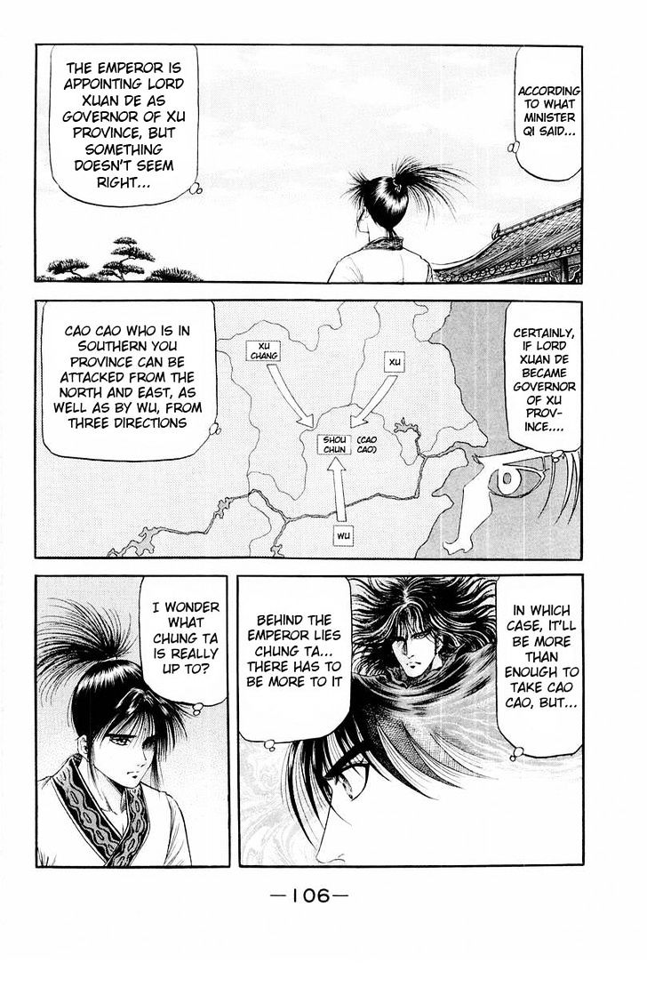 Ryuurouden Chapter 77 page 12 - Chapter 77 : Incense of Ruin