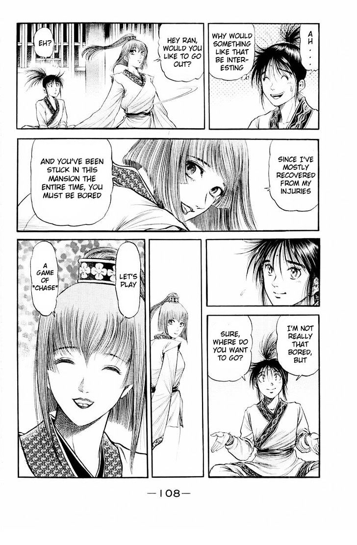 Ryuurouden Chapter 77 page 14 - Chapter 77 : Incense of Ruin
