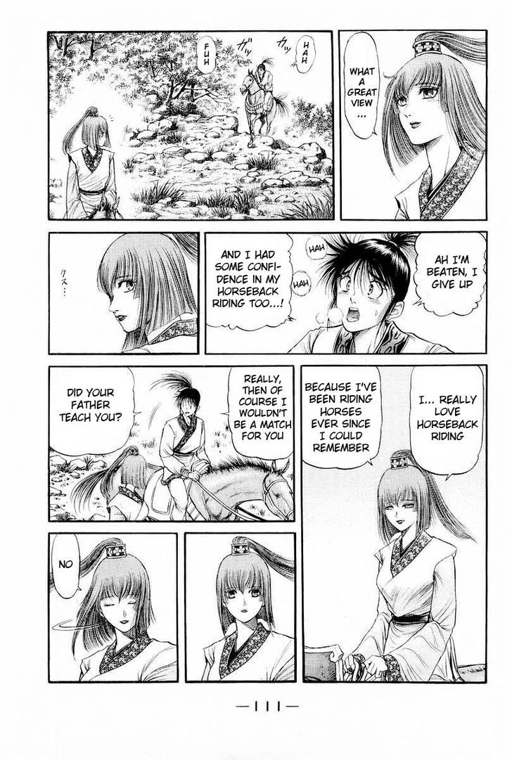 Ryuurouden Chapter 77 page 17 - Chapter 77 : Incense of Ruin