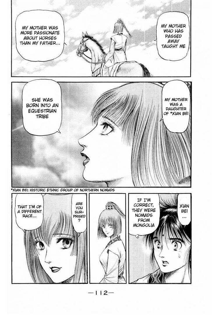 Ryuurouden Chapter 77 page 18 - Chapter 77 : Incense of Ruin