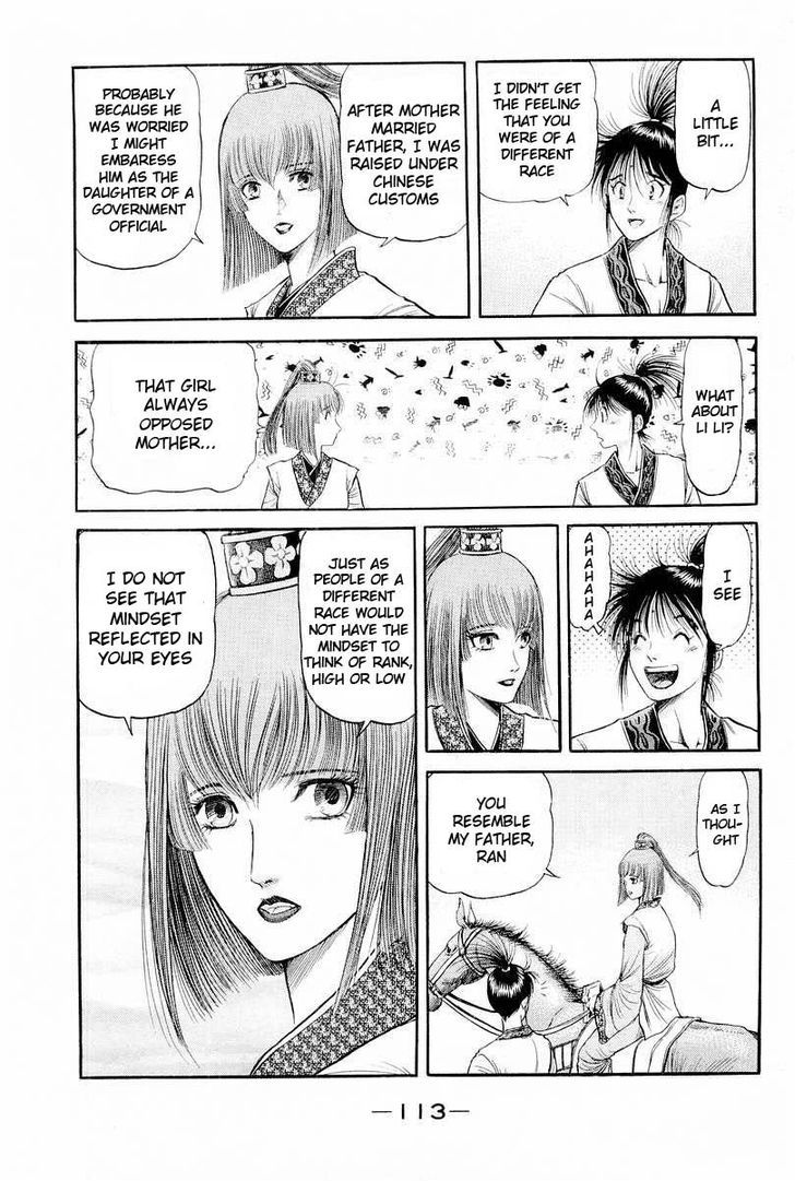 Ryuurouden Chapter 77 page 19 - Chapter 77 : Incense of Ruin