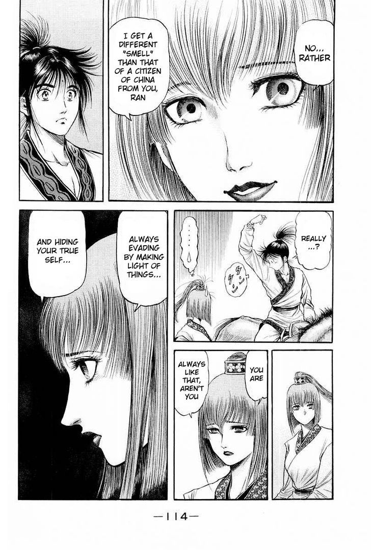 Ryuurouden Chapter 77 page 20 - Chapter 77 : Incense of Ruin