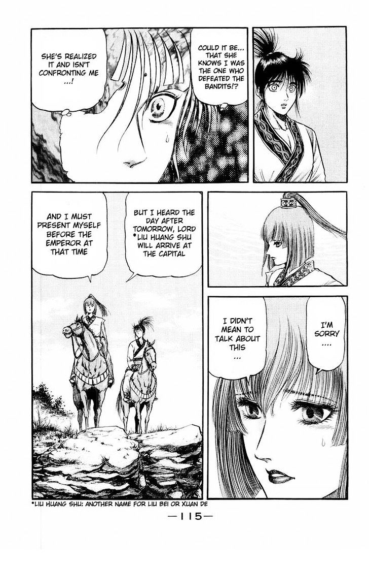 Ryuurouden Chapter 77 page 21 - Chapter 77 : Incense of Ruin