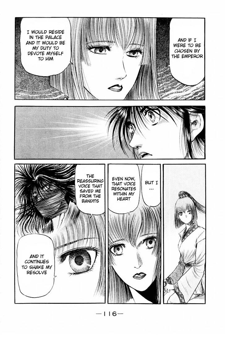 Ryuurouden Chapter 77 page 22 - Chapter 77 : Incense of Ruin