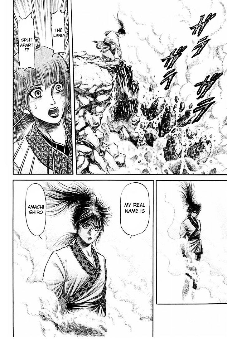 Ryuurouden Chapter 77 page 28 - Chapter 77 : Incense of Ruin