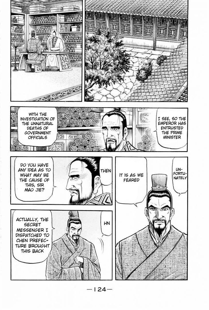 Ryuurouden Chapter 77 page 30 - Chapter 77 : Incense of Ruin