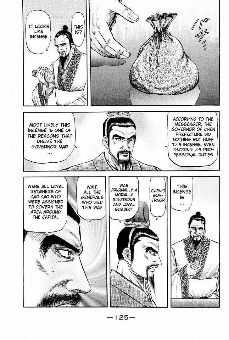 Ryuurouden Chapter 77 page 31 - Chapter 77 : Incense of Ruin