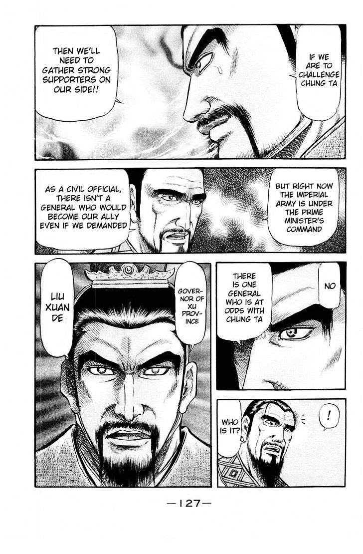 Ryuurouden Chapter 77 page 33 - Chapter 77 : Incense of Ruin