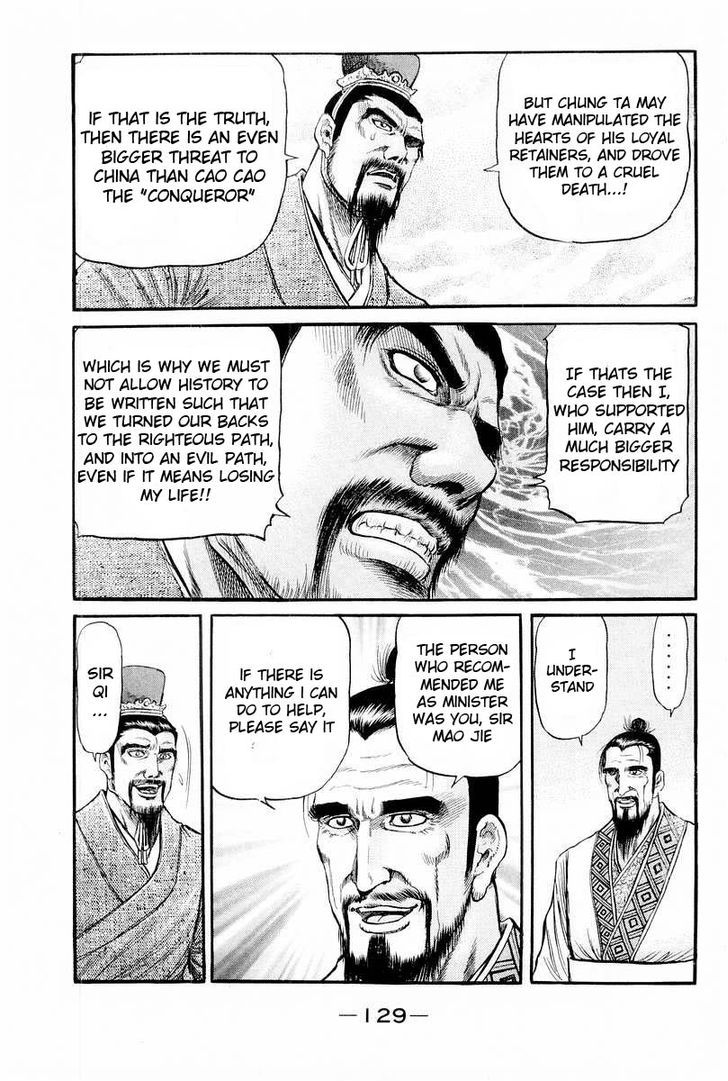 Ryuurouden Chapter 77 page 35 - Chapter 77 : Incense of Ruin