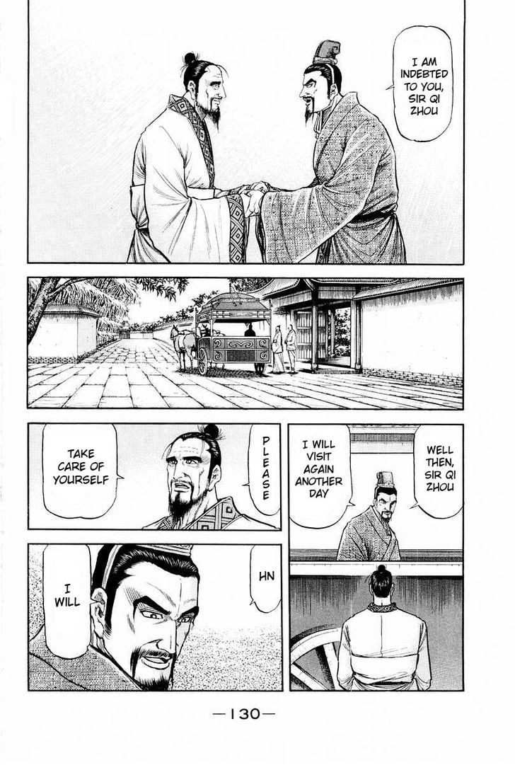 Ryuurouden Chapter 77 page 36 - Chapter 77 : Incense of Ruin