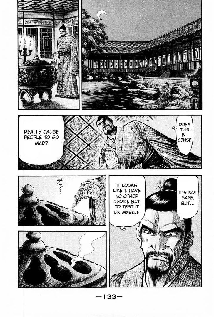 Ryuurouden Chapter 77 page 39 - Chapter 77 : Incense of Ruin