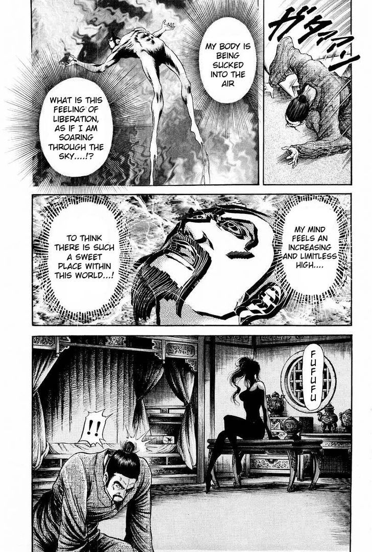 Ryuurouden Chapter 77 page 41 - Chapter 77 : Incense of Ruin