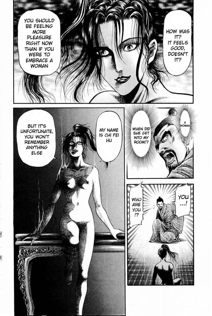 Ryuurouden Chapter 77 page 42 - Chapter 77 : Incense of Ruin