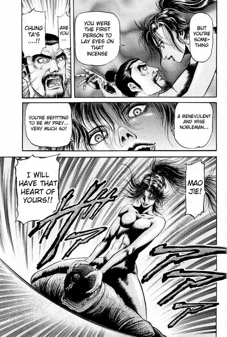 Ryuurouden Chapter 77 page 43 - Chapter 77 : Incense of Ruin