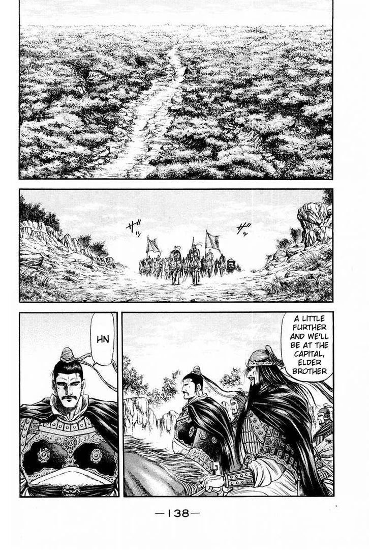Ryuurouden Chapter 77 page 44 - Chapter 77 : Incense of Ruin