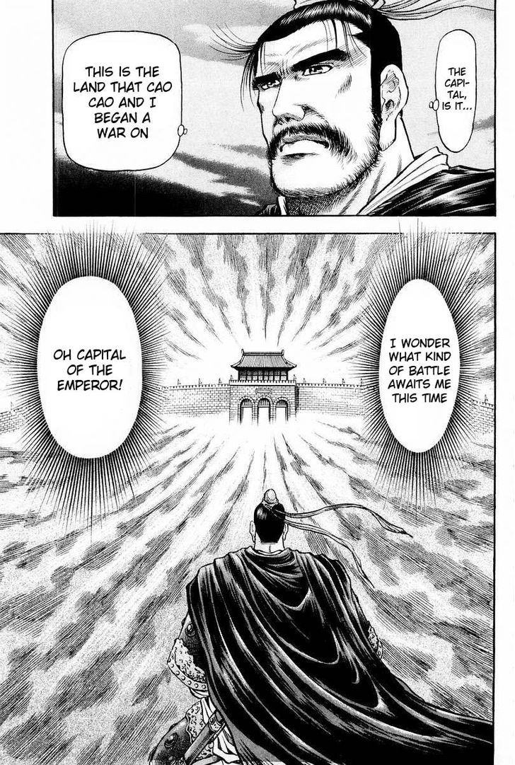 Ryuurouden Chapter 77 page 45 - Chapter 77 : Incense of Ruin