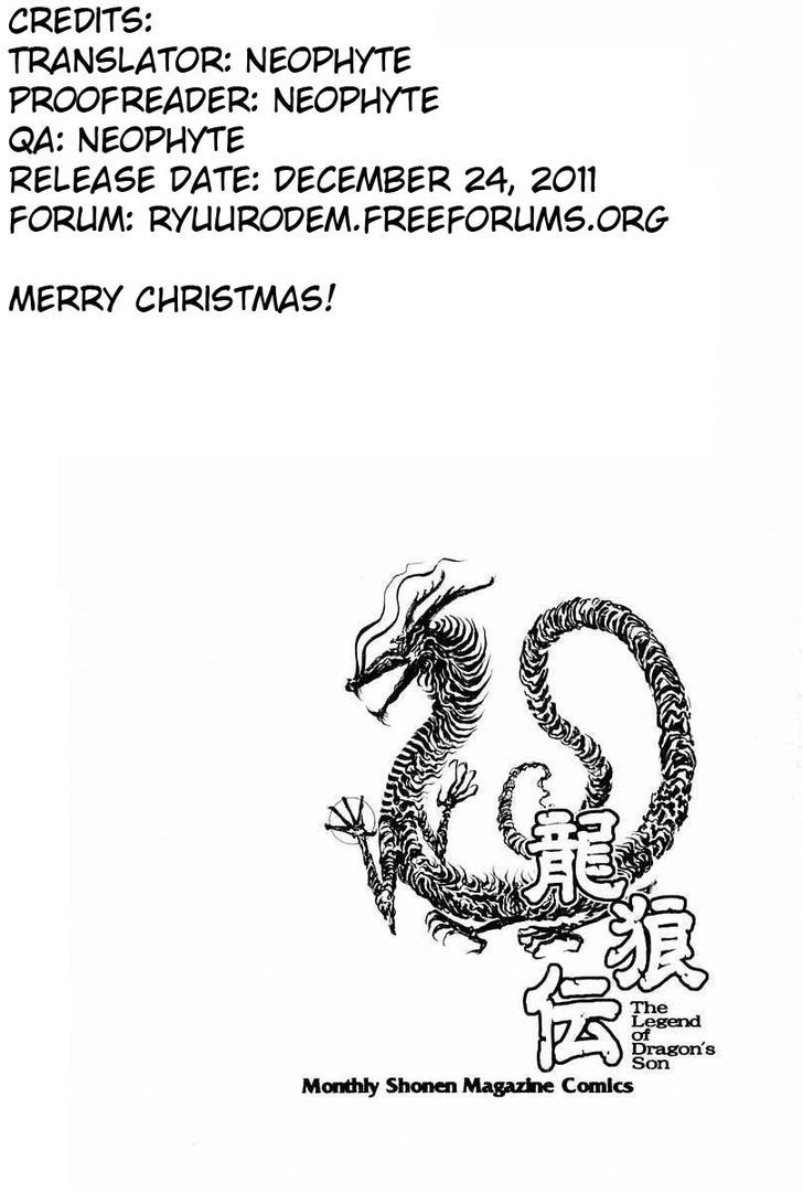 Ryuurouden Chapter 77 page 46 - Chapter 77 : Incense of Ruin