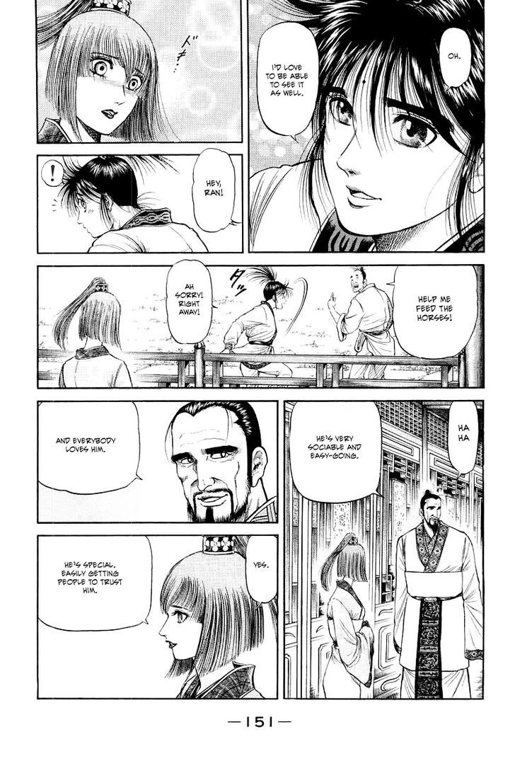 Ryuurouden Chapter 78 page 11 - Chapter 78 : The Grand Banquet