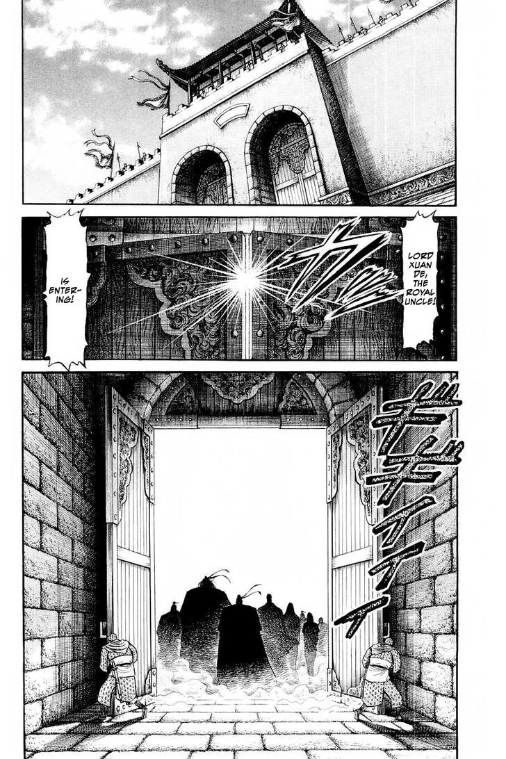 Ryuurouden Chapter 78 page 16 - Chapter 78 : The Grand Banquet