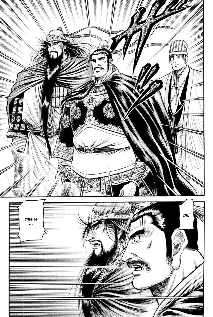 Ryuurouden Chapter 78 page 17 - Chapter 78 : The Grand Banquet