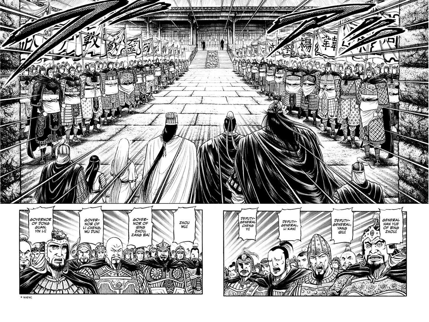 Ryuurouden Chapter 78 page 18 - Chapter 78 : The Grand Banquet