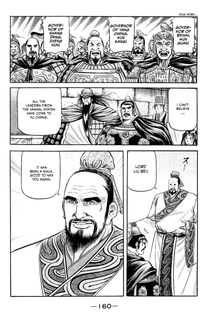 Ryuurouden Chapter 78 page 19 - Chapter 78 : The Grand Banquet