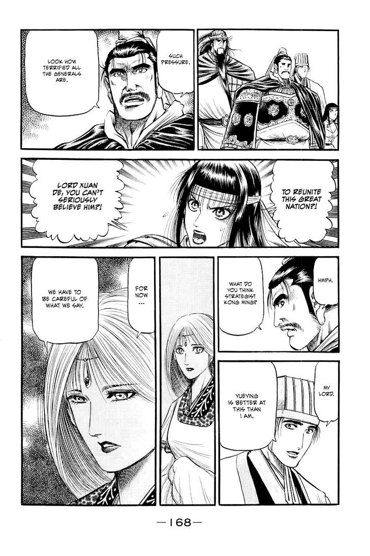 Ryuurouden Chapter 78 page 27 - Chapter 78 : The Grand Banquet