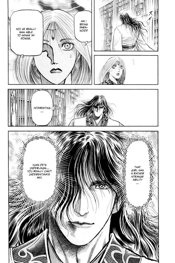 Ryuurouden Chapter 78 page 31 - Chapter 78 : The Grand Banquet