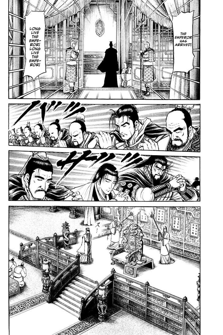 Ryuurouden Chapter 78 page 33 - Chapter 78 : The Grand Banquet