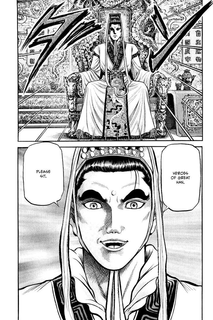 Ryuurouden Chapter 78 page 34 - Chapter 78 : The Grand Banquet