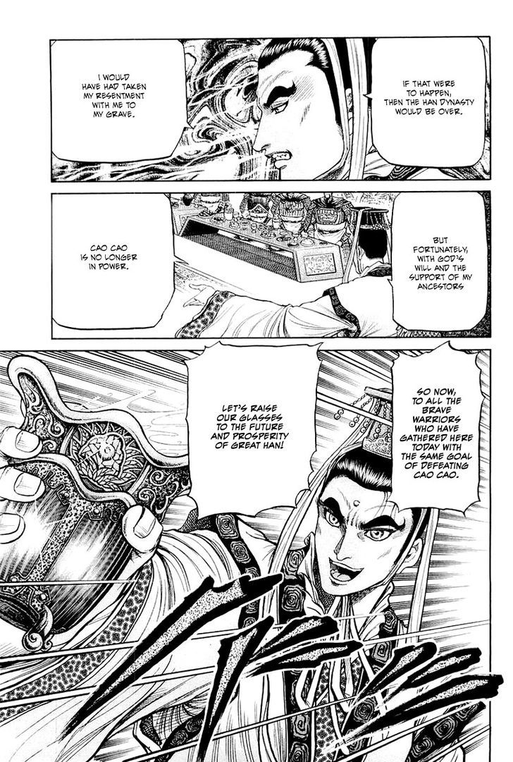 Ryuurouden Chapter 78 page 36 - Chapter 78 : The Grand Banquet