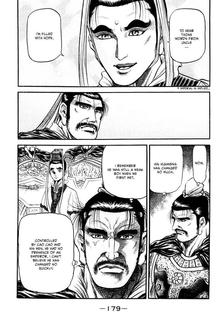 Ryuurouden Chapter 78 page 38 - Chapter 78 : The Grand Banquet
