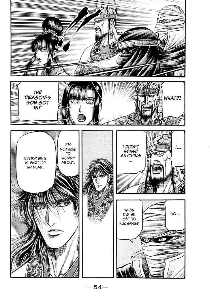 Ryuurouden Chapter 80 page 10 - Chapter 80 : After the Banquet